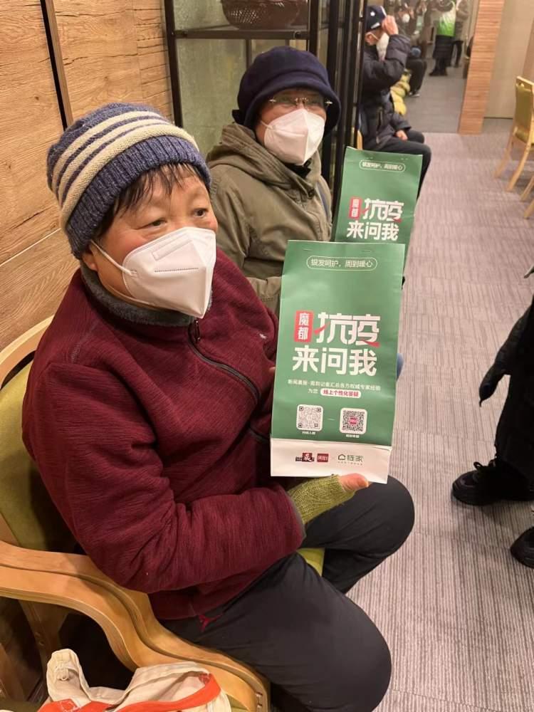 跨地区不再查验健康码
,跨地区不再查验健康码怎么办-图1 跨地区不再查验健康码
,跨地区不再查验健康码怎么办-图1