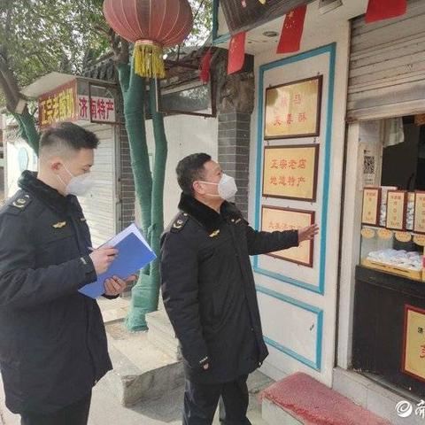 济南酒店前台相关长尾关键词有哪些