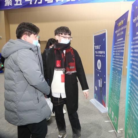 合肥京东方寒假工相关长尾关键词有哪些