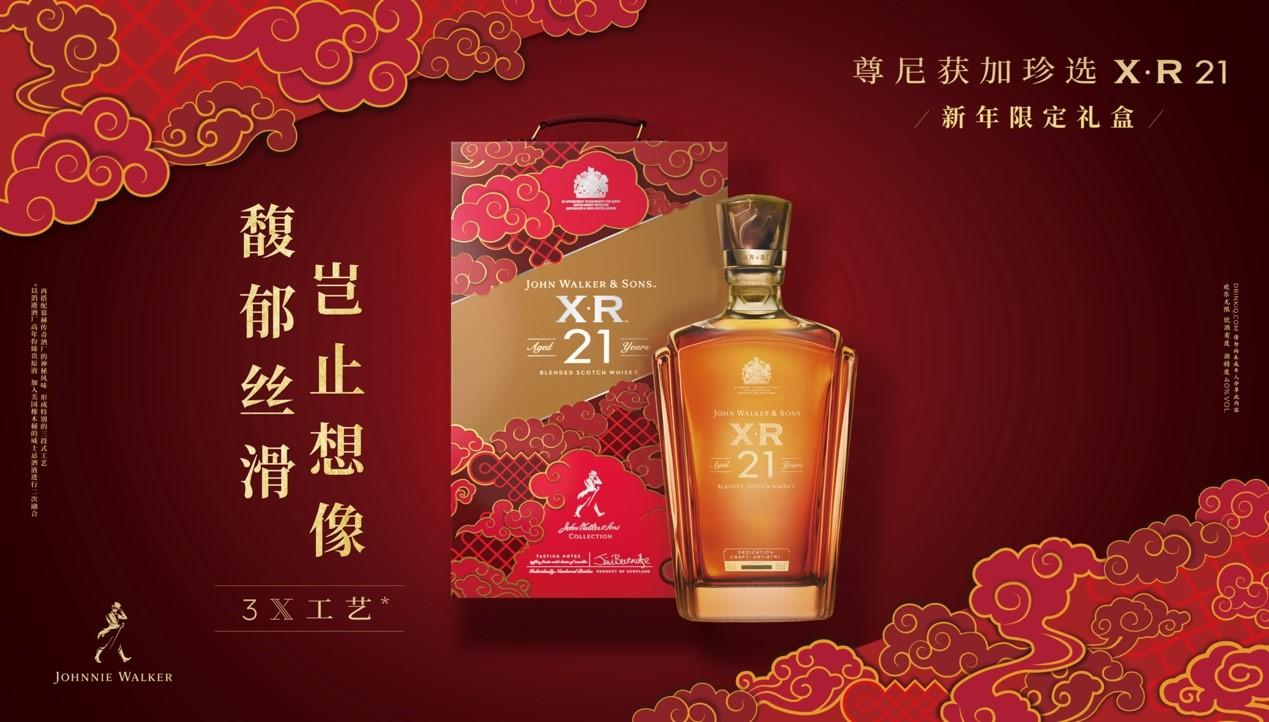 男宝宝起名勋字意义是什么（勋硕的意思）