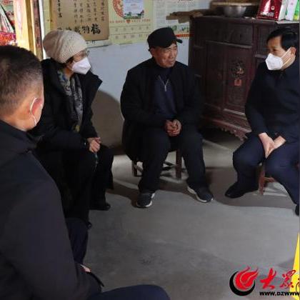 李楠 临沂市体育局的长尾关键词有什么