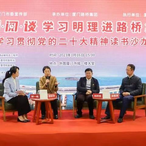 厦门哪些酒店未满18可以入住？