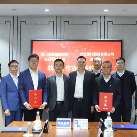 厦门新能源招聘的相关长尾关键词有哪些