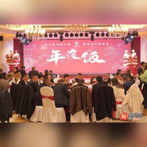 成都市场炒锅饼在哪里卖