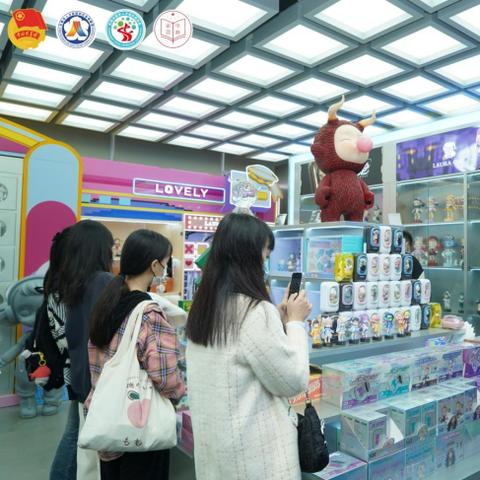 东莞市潮玩工厂在哪里