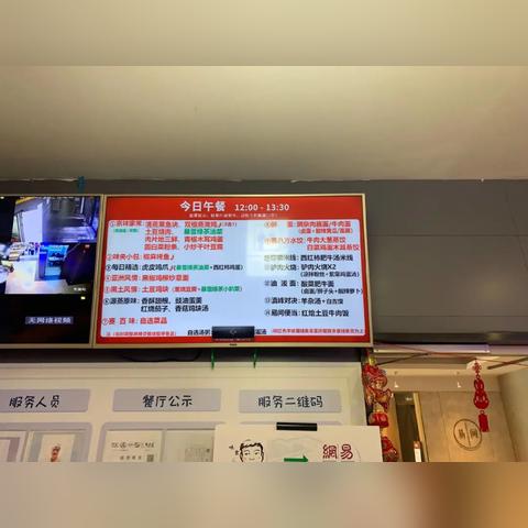 详细阅读:网易永杰无间官网(网易永杰无间官网,游戏玩家的乐园) 网易永杰无间官网(网易永杰无间官网,游戏玩家的乐园)