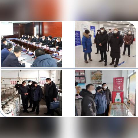 哈尔滨煤化验室相关长尾关键词有哪些