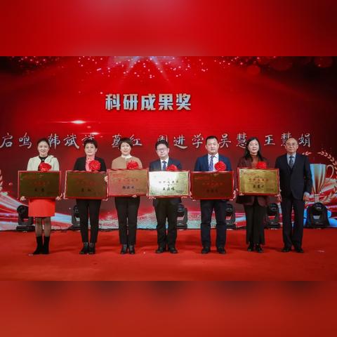 电影什么奖在河南举行