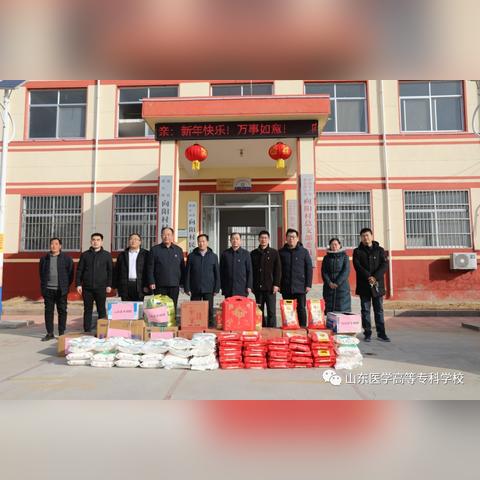 长沙医专路相关长尾关键词有哪些