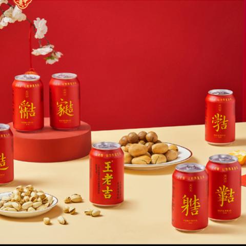 广州市什么姓氏最多