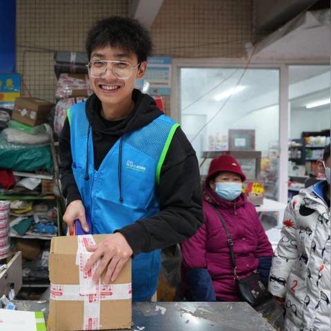 成都市内快送有哪些平台