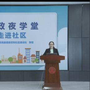 沈阳名证局相关长尾关键词有哪些