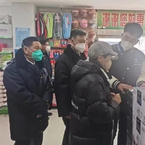 足球运动员绑腿照片的长尾关键词有哪些