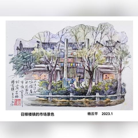 江苏泰州泰兴有什么特产