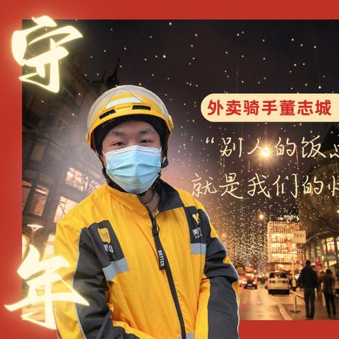 河南菜酸菜的相关长尾关键词有哪些