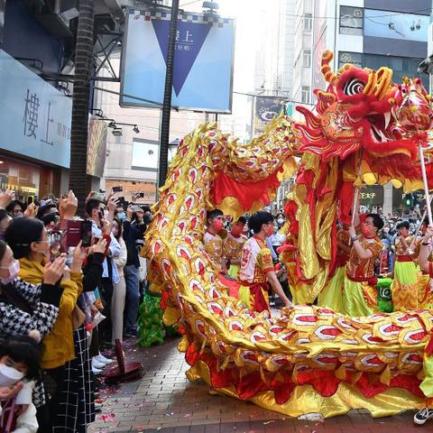 广东东莞市沙田镇位置的长尾关键词有什么