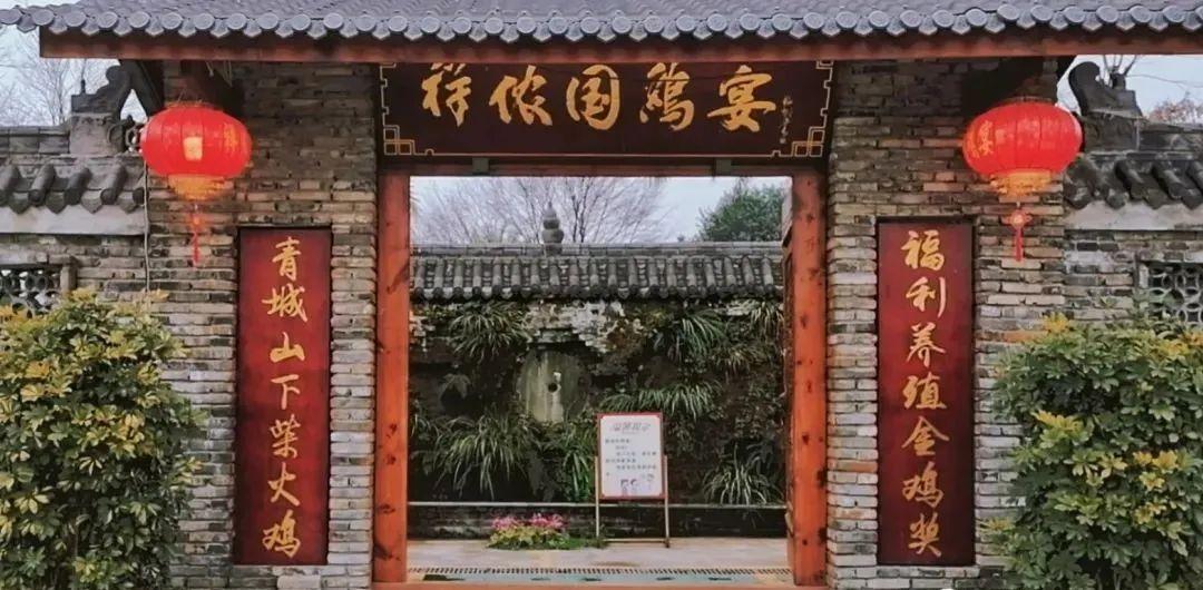 春节的美食叫什么（2023年过年买什么年货）