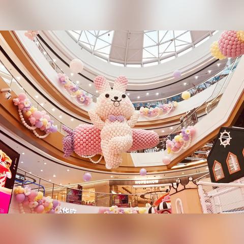 合肥大吉利万达店相关长尾关键词有哪些