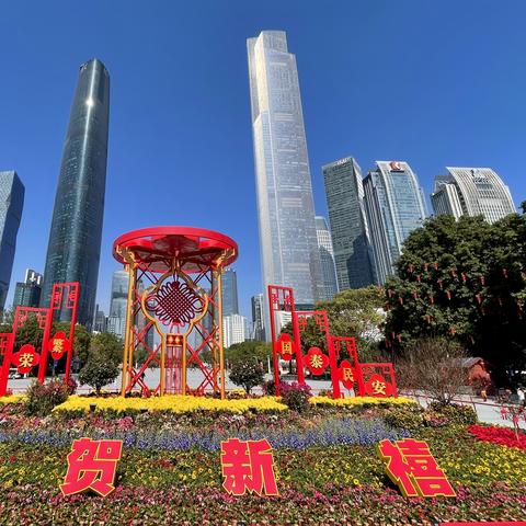 广州市到邯郸市多少公里