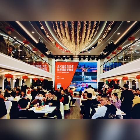 广州市有什么美食特色