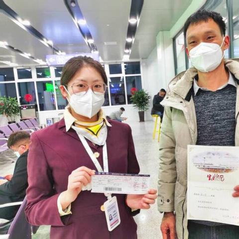 潍坊到大连的飞机票的相关长尾关键词有哪些