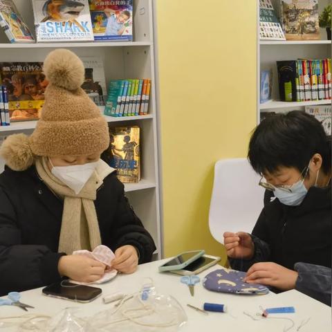 怎样制作束口袋？