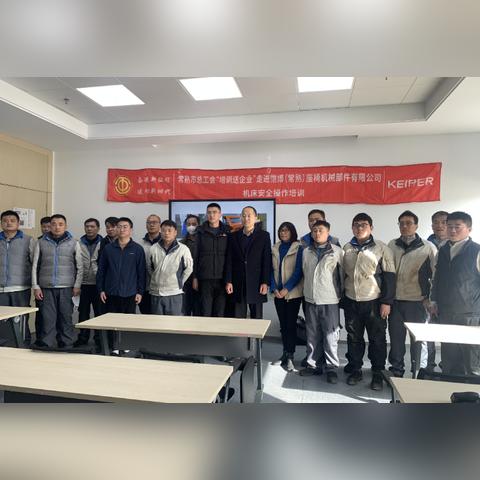 苏州市常熟二手机床