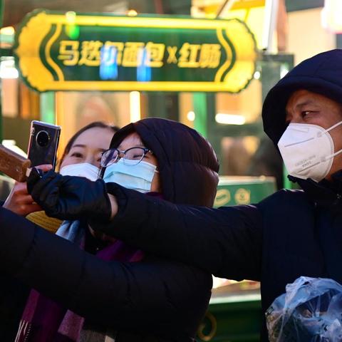 成都市老冰棍厂在哪里