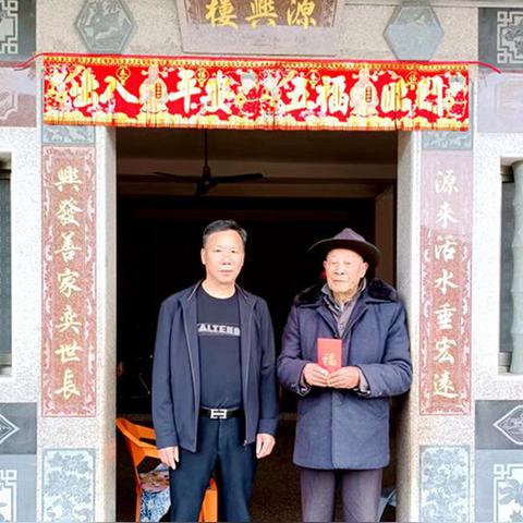 福建哪个县比较差