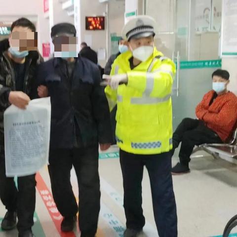 临沂市杨家坡的长尾关键词有什么
