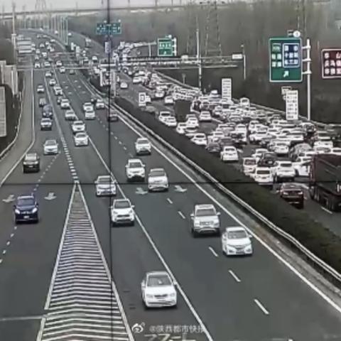 西安市车牌号怎么限行