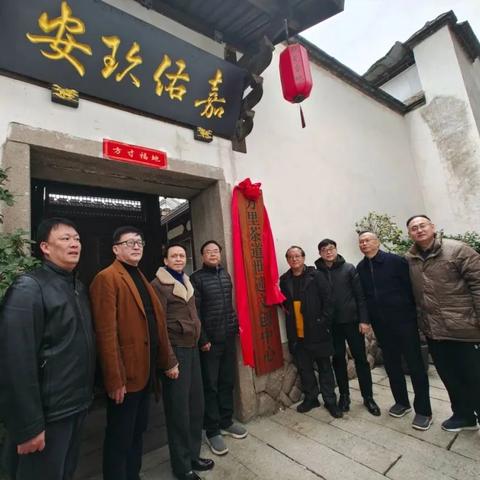 福建茶道文案的相关长尾关键词有哪些