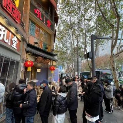 宁波市消费券怎么样用啊