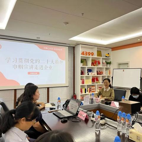 厦门市妇联的级别是什么