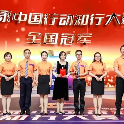 福建知行教育怎么样