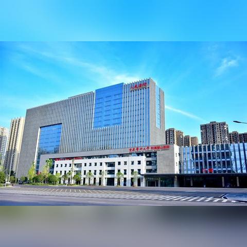 重庆壁山怎么样