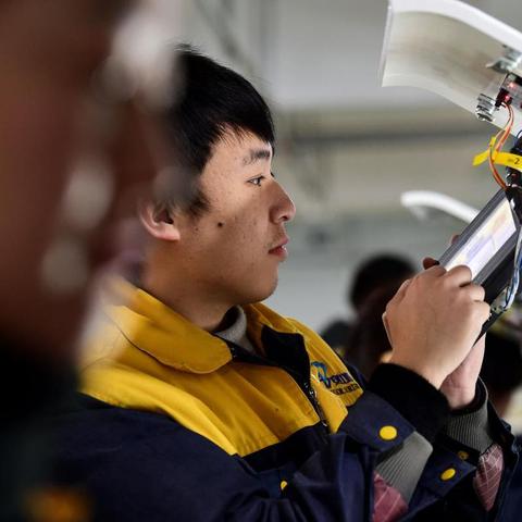 2023年瑶海随迁子女定点学校？