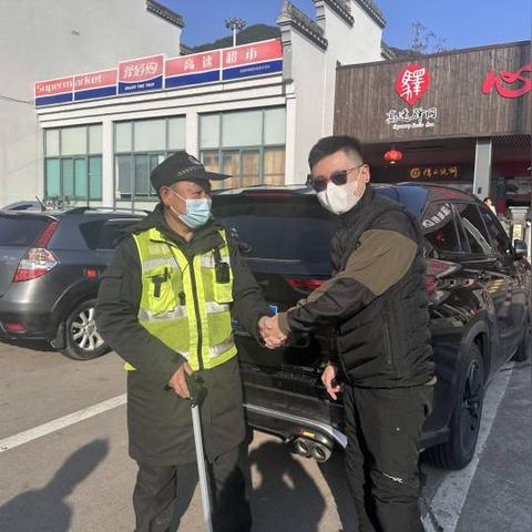 温州市保安考试地址在哪里