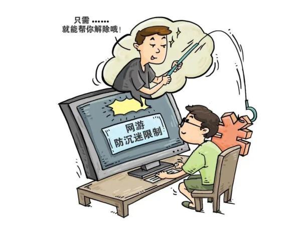 7777788888管家婆老家同2025港澳免费资料提供,杜绝虚假诱导词-效果解读、专家解读解释与落实