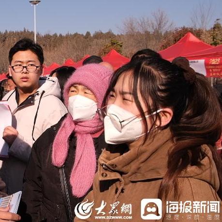 宁波市中集待遇怎么样
