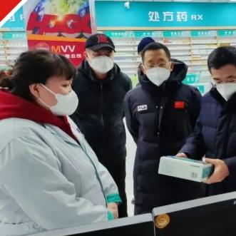 哈尔滨南极招聘相关长尾关键词有哪些