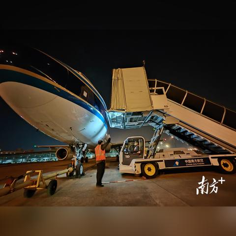 北美跨境售后时效多久