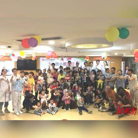 长沙市妇幼中医怎么样