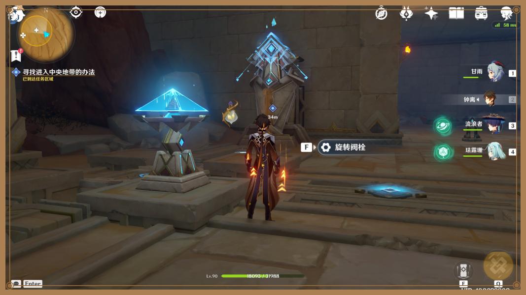 原神21级怎么解锁地图（原神多少天一个池子）