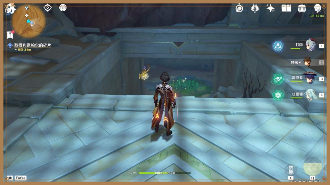 原神怎么解开大门机关（知彼山底下大门如何开启）