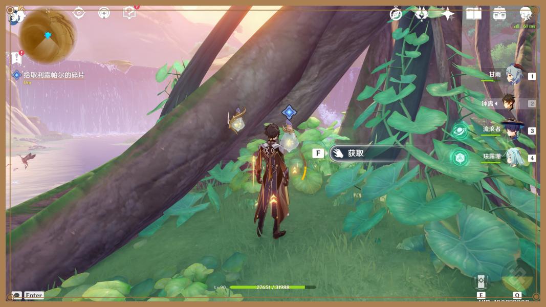 原神心之所在怎么进去（原神稻妻沉船怎么进去）