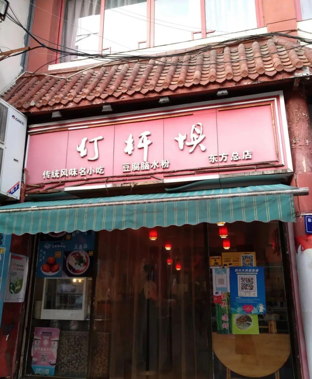 自贡有什么美食（自贡有哪些好玩的地方）