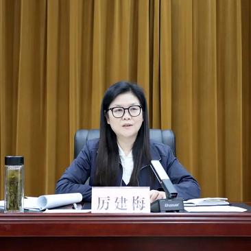 临沂市是哪个省管