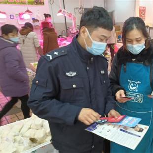 杭州市钱塘区派出所叫什么