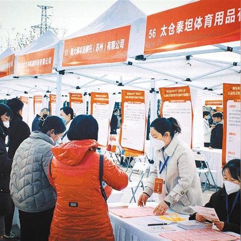 西安市户口怎么转社保